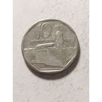 Куба 10 сентаво 1994