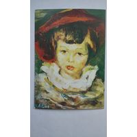 Дети. Адамчик. Красная шапочка. Издание Польши