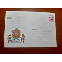 Украина конверт.