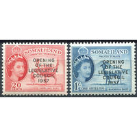 Сомалиленд / Somaliland 1957 ** 2 марки с надпечатками, Британские колонии