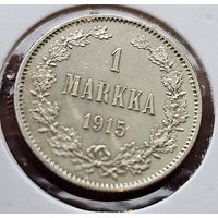 1 марка для Финляндии 1915 . Николай Второй. Идеальная . UNC