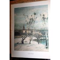 Саврасов А. Грачи прилетели. 43х58 см.