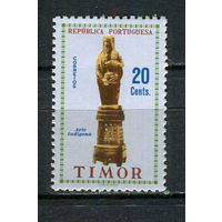 Португальские колонии - Тимор - 1961 - Тиморское Искусство 20С - [Mi.326] - 1 марка. MNH.  (Лот 28HW)-TG3P25