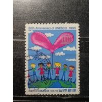 Япония, 1995. ЮНЕСКО-95