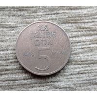 Werty71 Германия ГДР 5 марок 1969