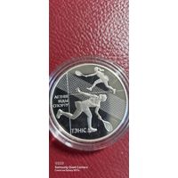 1 рубль 2020 года Теннис