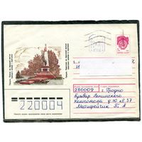 Беларусь. ХМК. Конверт п.п. Провизорий. Памятник. Гашение Гродно 1993