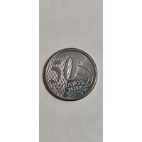 Бразилия 50 сентавос 2019