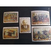 Ленин 1954 СК 1662-1666*