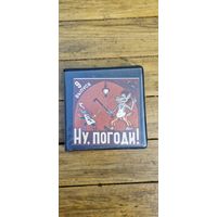 Кинофильм "Ну, погоди!" Выпуск 9