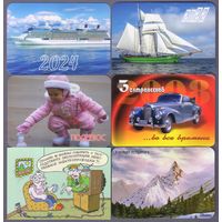 Календарики разной тематики.