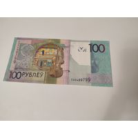 100 рублей образца 2009 серия ЕА 3499799