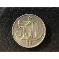 ЧССР. 50 геллеров. 1988. С 20 копеек. Распродажа коллекции. Смотрите другие лоты.