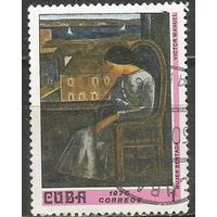 Куба. Картины из Национального музея в Мануэле. Сидящая женщина. 1976г. Mi#2103.