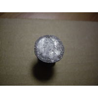 Гривенник 1787 года