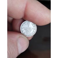 5 копеек 1848