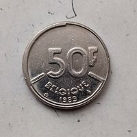 50 франков 1989 года Бельгия (надпись на французском ом "BELGIQUE"). Король Бодуэн 1(1948-1993).