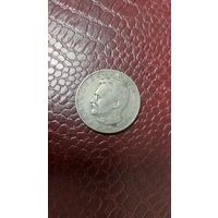 Монета 10 злотых 1975г. Польша. Болеслав Прус.