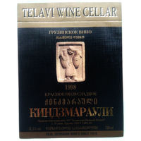 Этикетка. винная.Грузия.2000-2002 год. 0110.