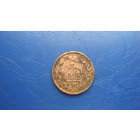 2 копейки 1827 ем ик                                                                                                                         (4510)