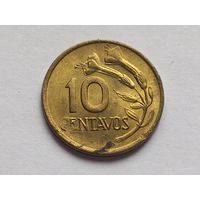 Перу 10 сентаво 1974 г.
