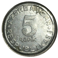 Азербайджан 5 гяпиков, 1993 (холдер)