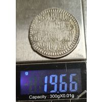 5 куруш отличное состояние османская империя