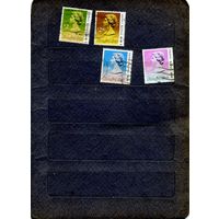 КИТАЙ (ГОНКОНГ)  сборка 4м   по 1,5р шт  гашен