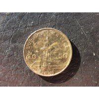 Таиланд. 50 сатанг.1987-2008. С 20 копеек. Распродажа коллекции. Смотрите другие лоты.