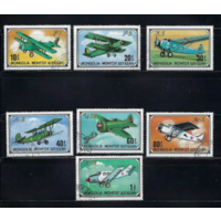 Монголия 1976 Из истории советского самолетостроения