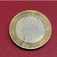 Великобритания 2 фунта 2012 Диккенз