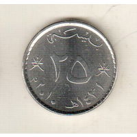 Оман 25 байз 2010
