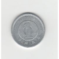 1 иена Япония Лот 8756