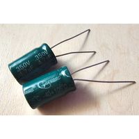 4,7 мкФ - 350 В ((Цена за 2 шт)) Gembird. 105 с. 4.7мкф. Конденсаторы электролитические. Электролиты. 350В