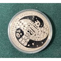 Легенда про кукушку