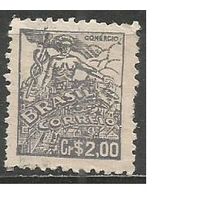 Бразилия. Аллегория. Торговля. 1946г. Mi#708.