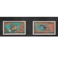 Уоллис и Футуна-1993(Мих.643-644) , ** ,  Морская фауна,Рыбы (полная серия)