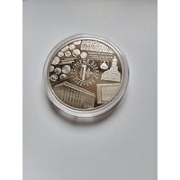 1 рубль История банков Беларуси