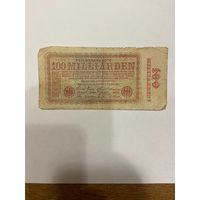 Германия 100000000000 марок 1923 г. Кайзеровская империя-0801