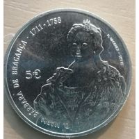 Португалия 5 евро, 2015 Королевы Европы - Барбара Португальская, KM# 876