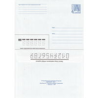 Беларусь 2001 Стандартный З. 5307 (серая рубашка) (к4)