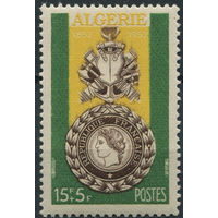 Французский Алжир 1952 **  Военная медаль