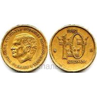 Швеция 10 крон 1992