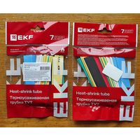 Термоусадочная трубка ТУТ-12/6, 7 цветов по 3шт 10см, EKF
