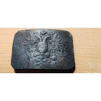 Пряжка царизм.