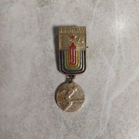 Значок. Универсиада. Август 1973. Москва. Плавание.