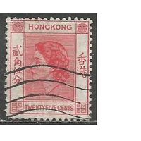 Гонконг. Королева Елизавета II. 1954г. Mi#182.