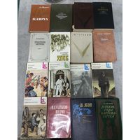 Книги сборка времён СССР, старт с 7 руб