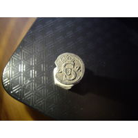 Солид 1622