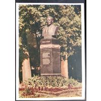 Минск. Памятник Янке Купале. 1953 г. Чистая.